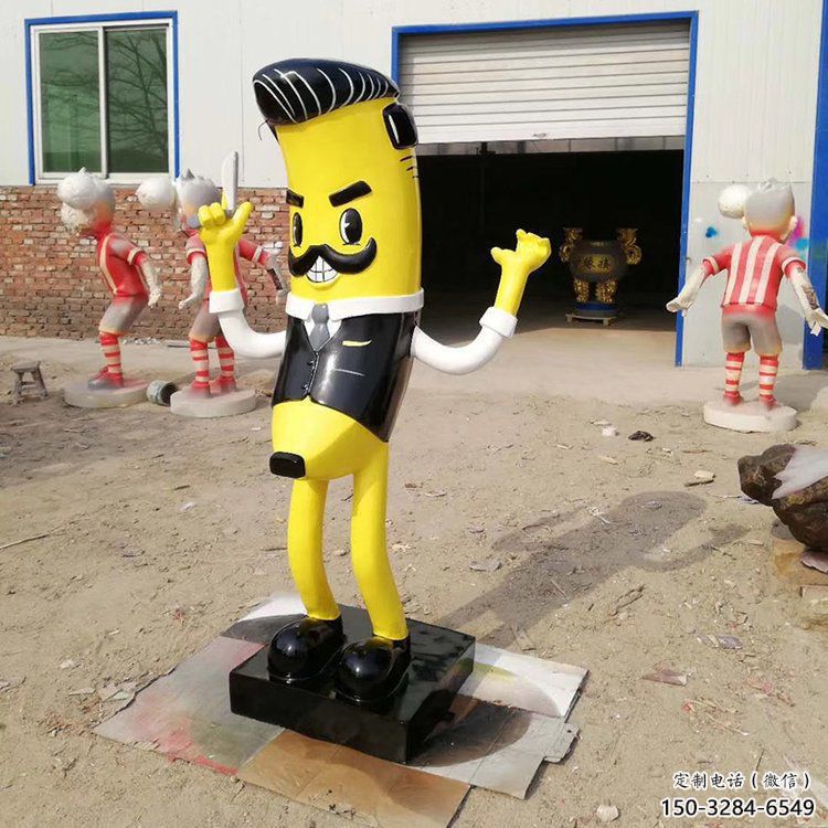 創意香蕉雕塑 步行街店門口雕塑 水果小品