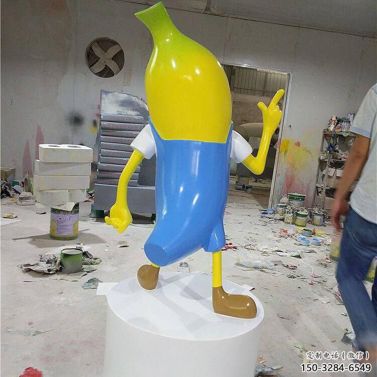 仿真香蕉雕塑 酒店公園雕塑 風(fēng)景區(qū)擺件