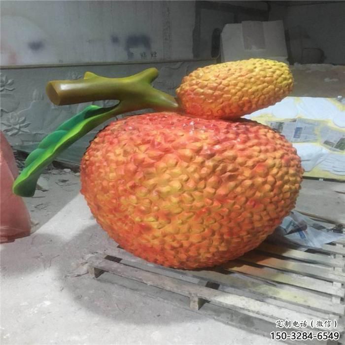 商業街荔枝雕塑 售樓處雕塑 水果擺件