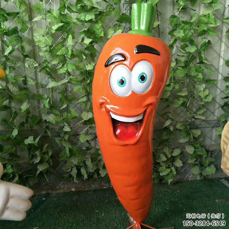 售樓處胡蘿卜雕塑 商業街仿真雕塑 果蔬擺件