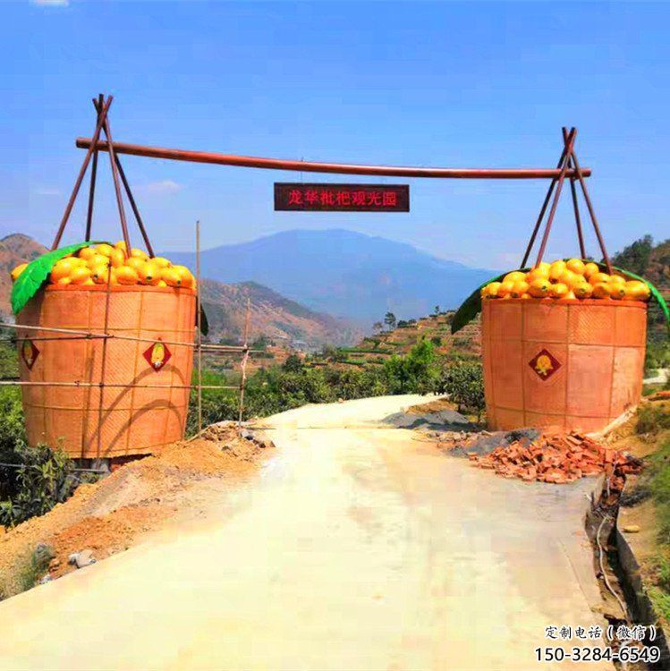 店門(mén)口枇杷雕塑 創(chuàng)意景觀雕塑 仿真擺件
