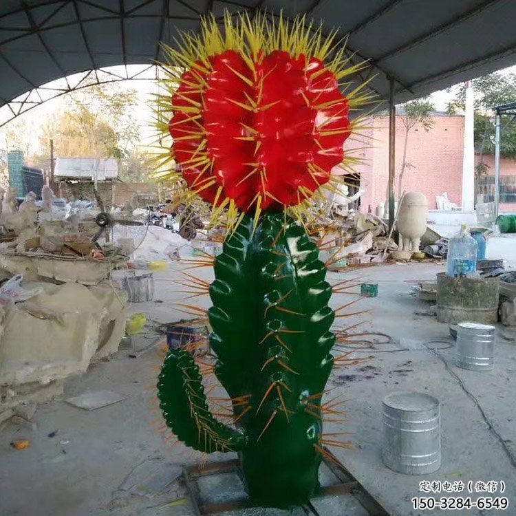 廣場仙人掌雕塑 公園仿真雕塑 抽象擺件