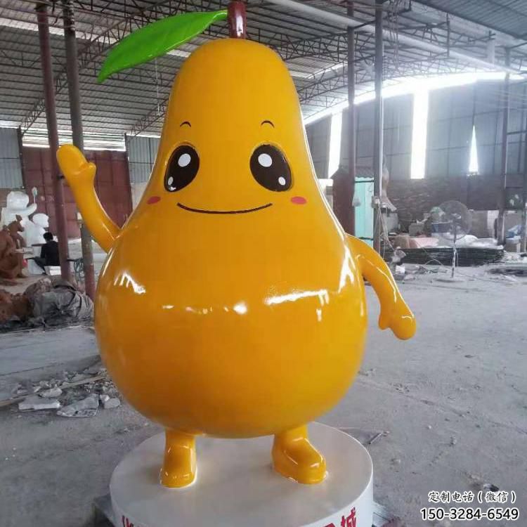 柚子雕塑 仿真現代果蔬雕塑 公園水果雕塑