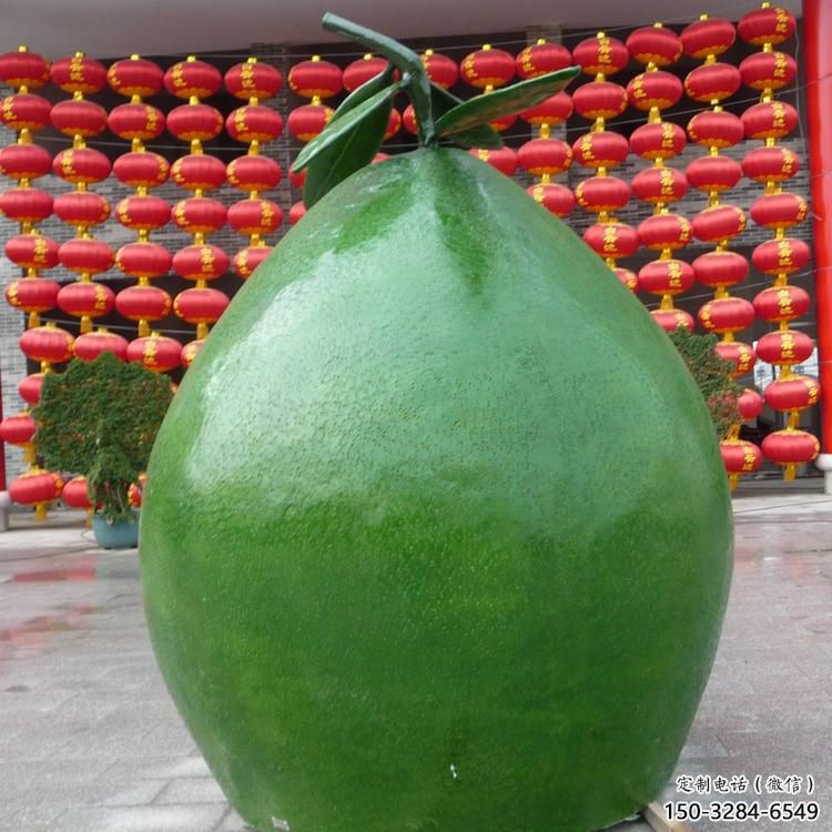 柚子雕塑 鑄造公園果蔬雕塑 仿真水果雕塑