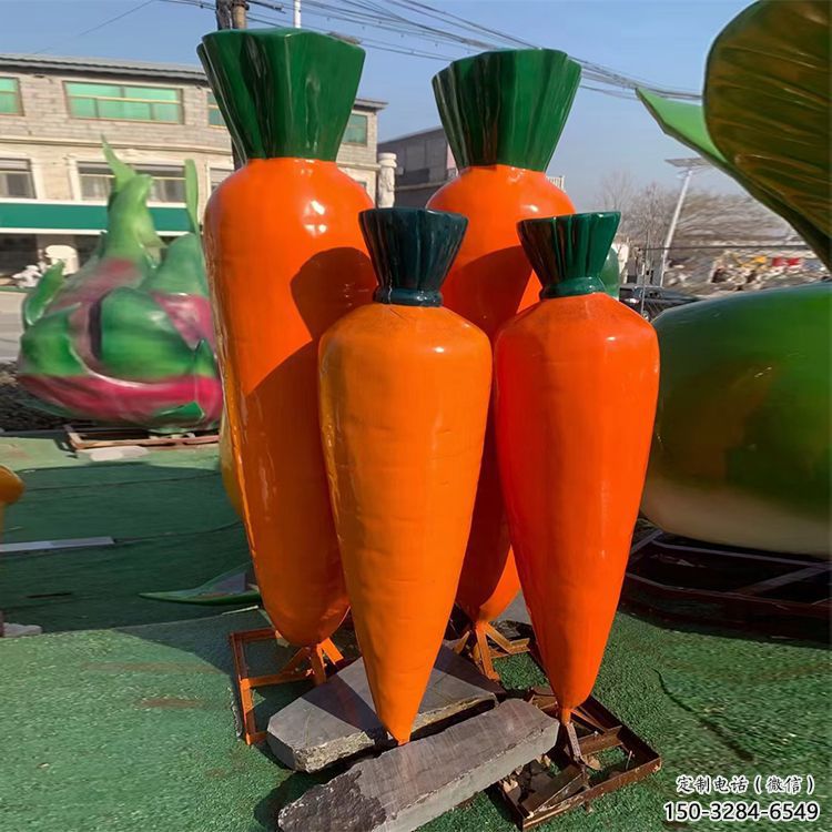 彩繪蘿卜雕塑 烤漆大型擺件 公園雕塑