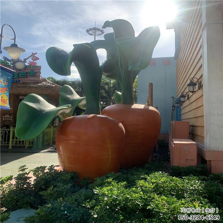 園林蘿卜雕塑 風景區(qū)仿真雕塑 廣場小品
