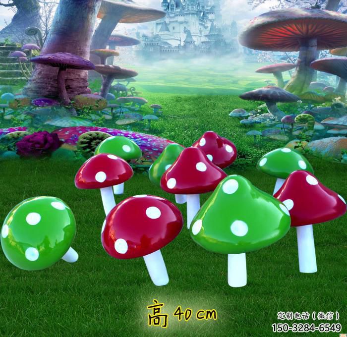大門口香菇雕塑 發(fā)光公園果蔬雕塑 仿真蔬菜雕塑