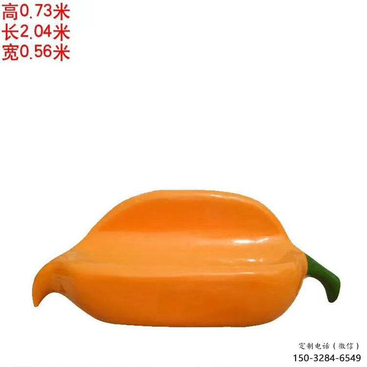 村口楊桃雕塑 啞光果蔬雕塑 公園水果雕塑