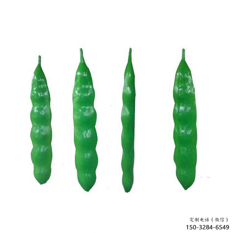 園林豆角雕塑 大型果蔬雕塑 中式蔬菜雕塑