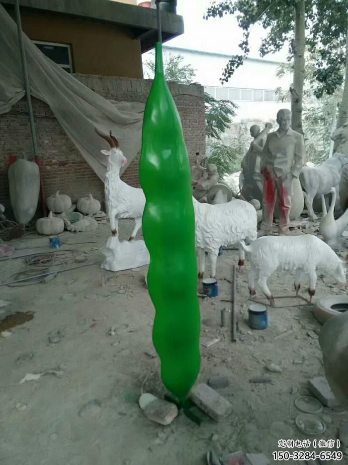 大型玻璃鋼豆角雕塑 門(mén)口創(chuàng)意雕塑 售樓處小品