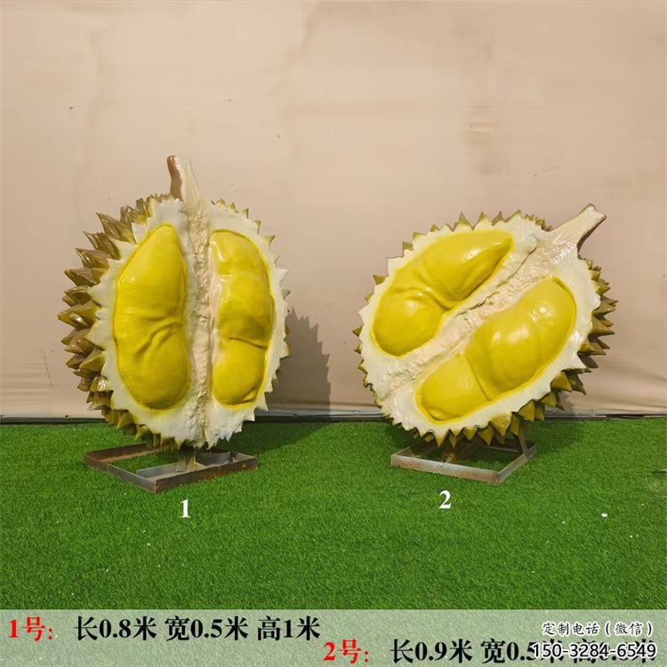 榴蓮雕塑 彩繪果蔬雕塑 現(xiàn)代水果雕塑
