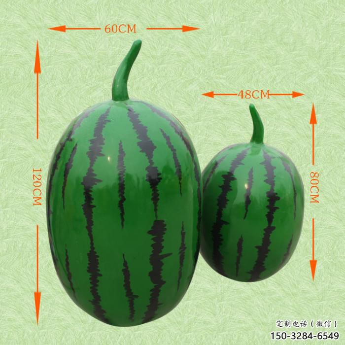 房地產(chǎn)西瓜雕塑 現(xiàn)代景觀水果雕塑 幾何果蔬雕塑