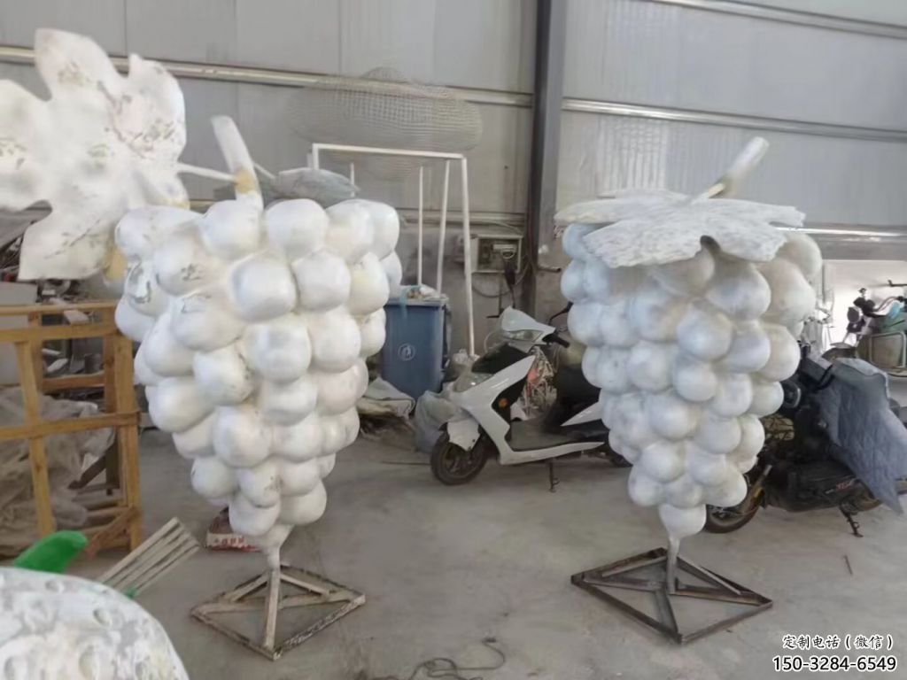 城市葡萄雕塑 風景區彩繪雕塑 抽象擺件