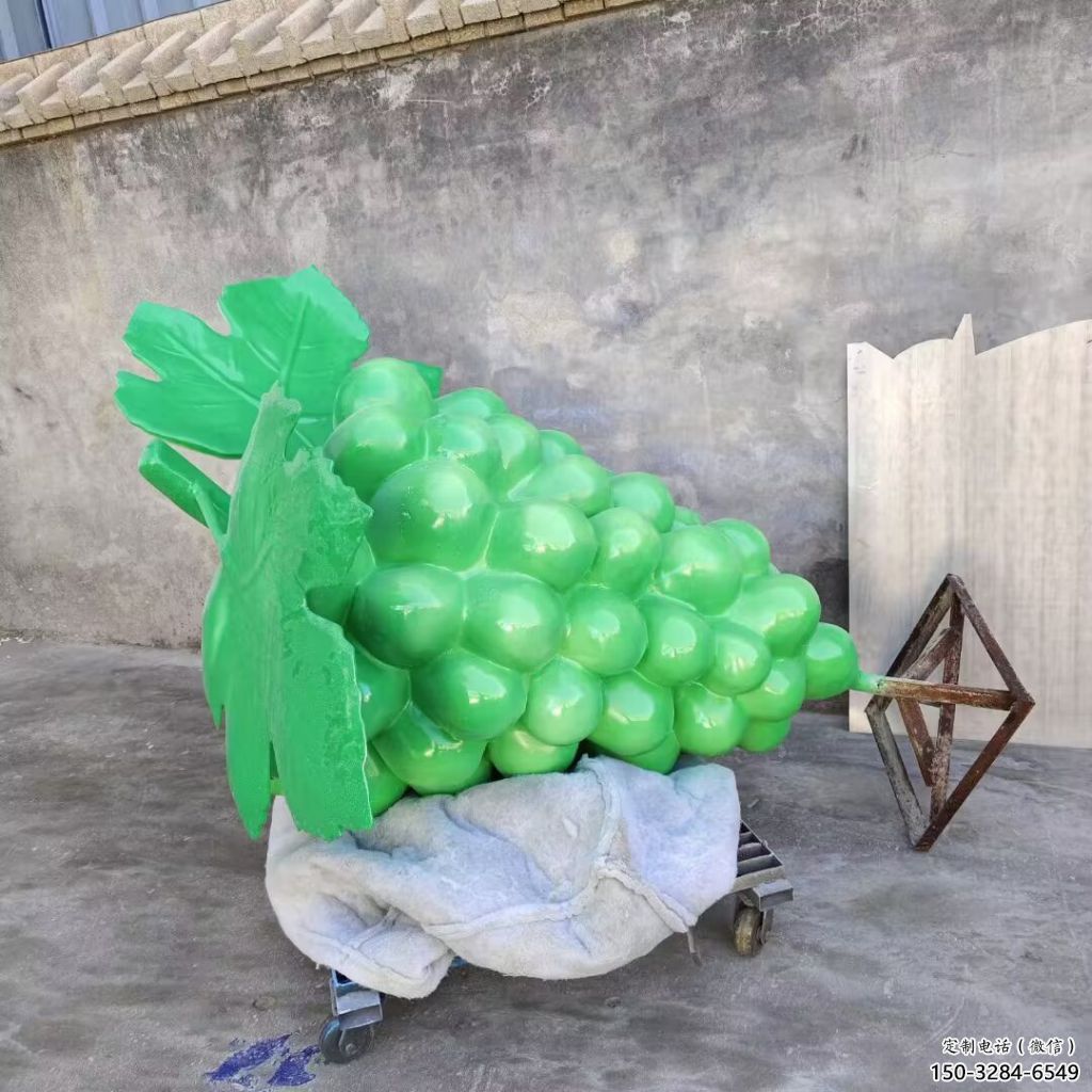 店門(mén)口葡萄雕塑 創(chuàng)意景觀雕塑 仿真擺件