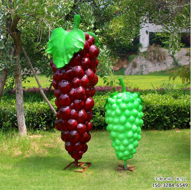 商業街葡萄雕塑 烤漆果蔬雕塑 彩繪水果雕塑