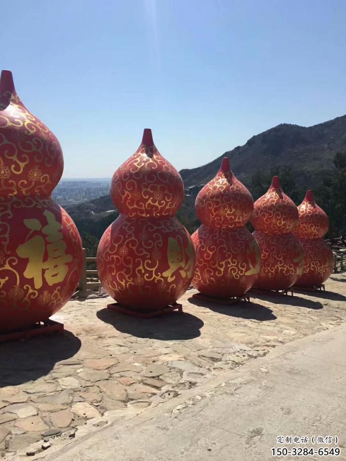 大門(mén)口葫蘆雕塑 發(fā)光公園雕塑 仿真植物雕塑