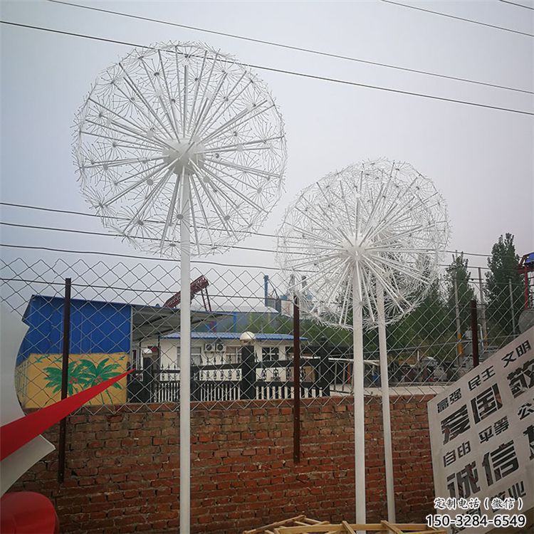 大門口蒲公英雕塑 發光公園花卉雕塑 仿真植物雕塑