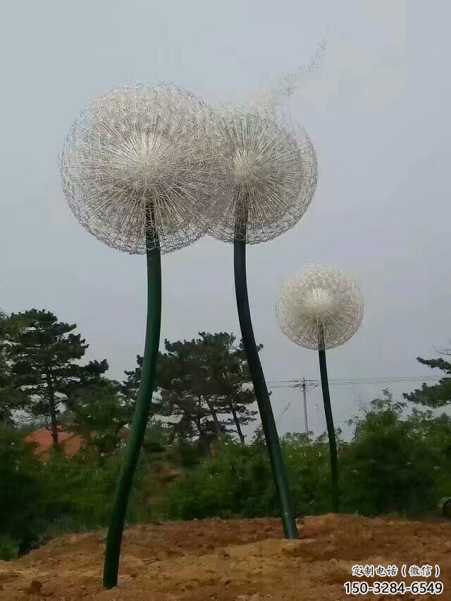 商業(yè)街蒲公英雕塑 烤漆花卉雕塑 彩繪植物雕塑