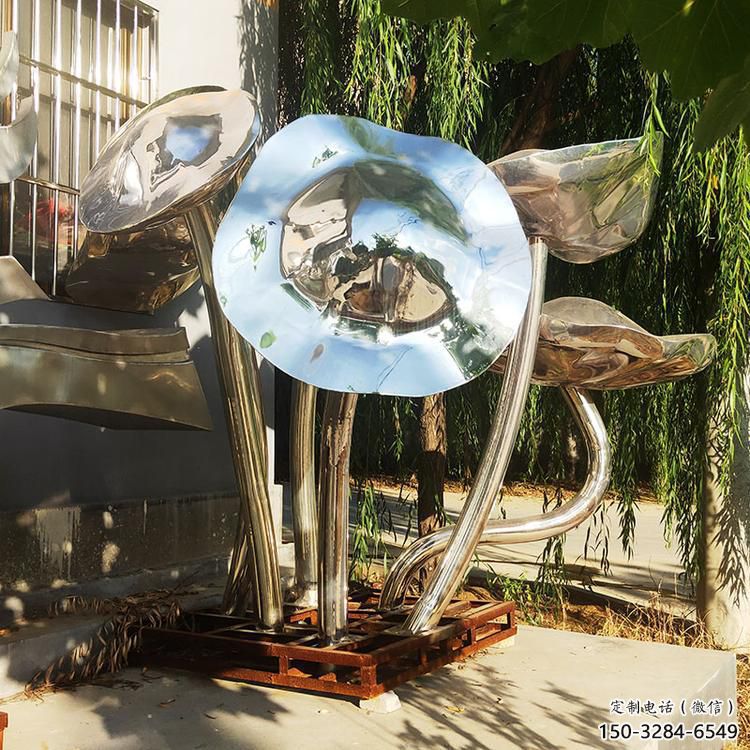 大門口荷葉雕塑 發光公園植物雕塑 仿真花卉雕塑