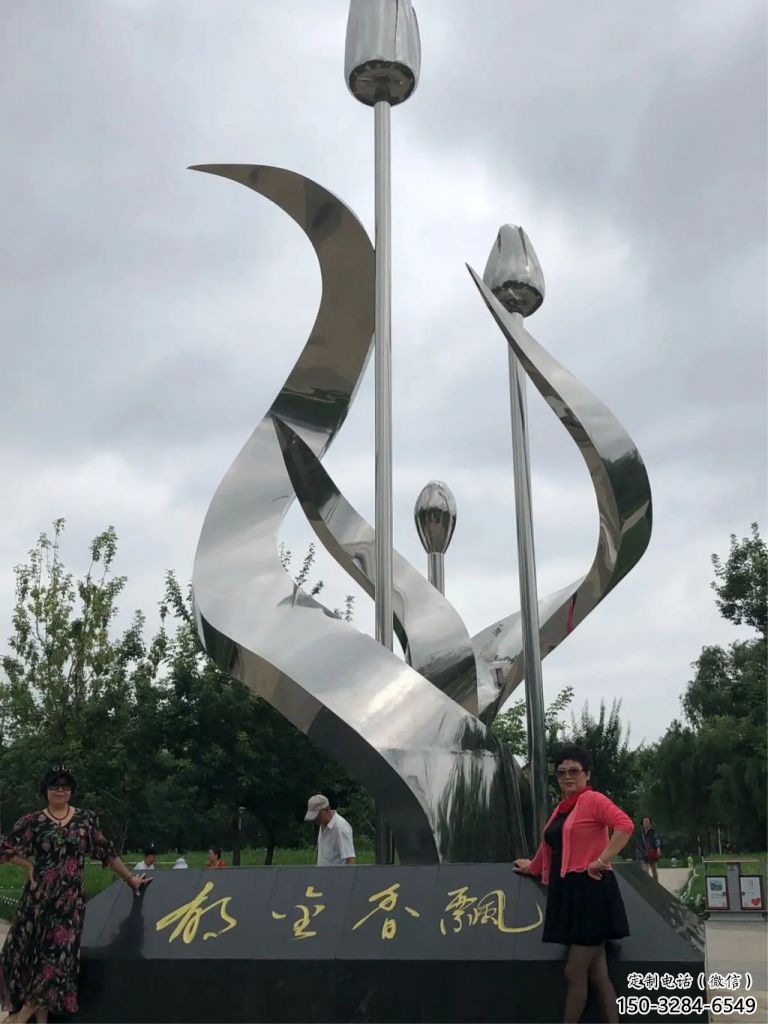 商業街百合花雕塑 烤漆花卉雕塑 彩繪植物雕塑