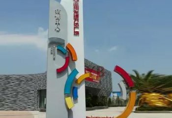 水景精神堡壘雕塑 彩繪剪紙標(biāo)識(shí)雕塑 現(xiàn)代文化雕塑