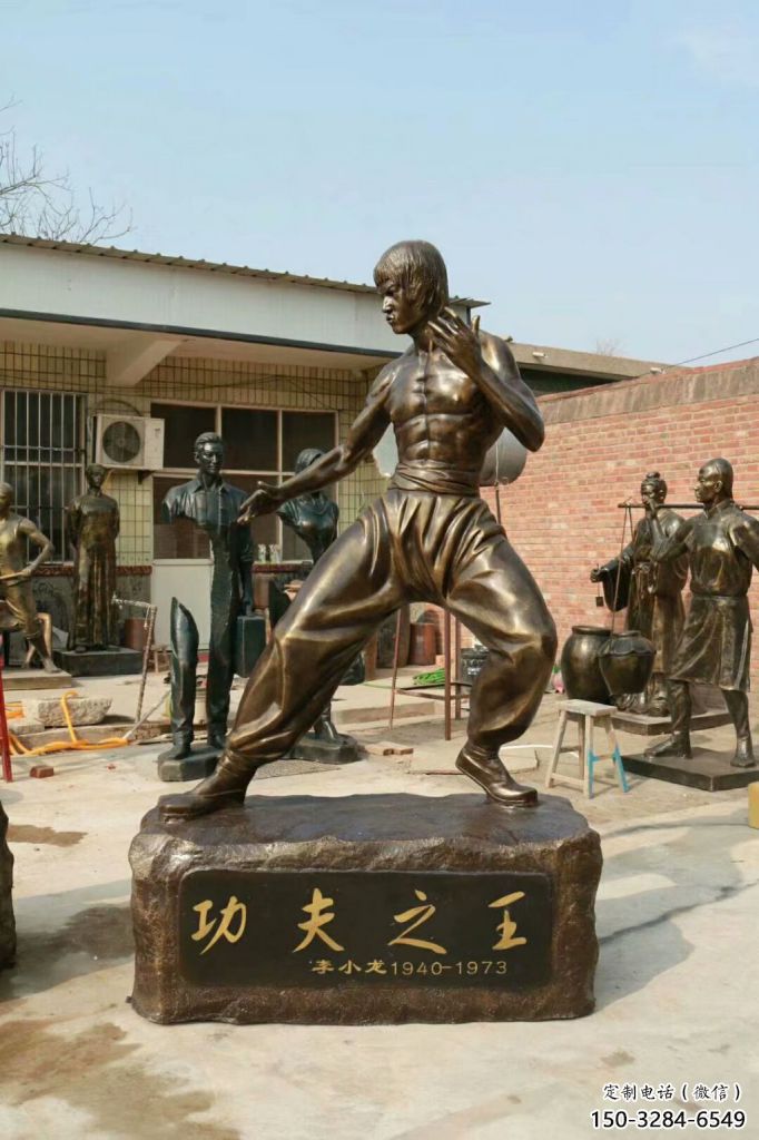 創意李小龍雕塑廠 步行街店門口雕塑 近代小品