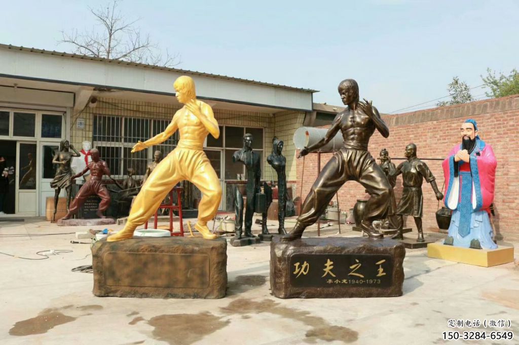 田間李小龍雕塑廠 彩繪近代雕塑 園林擺件