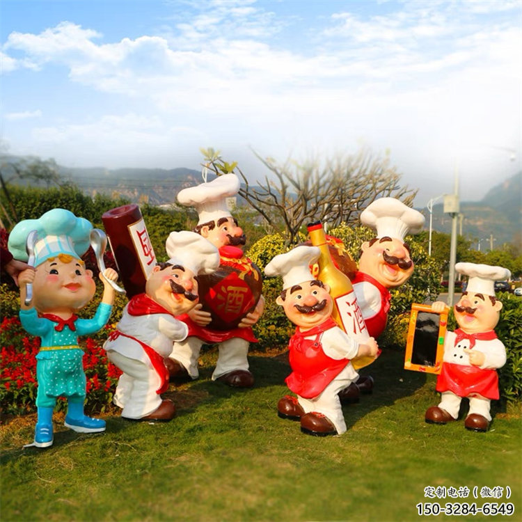 廚師雕塑 噴水園林卡通雕塑 住宅小區動漫雕塑