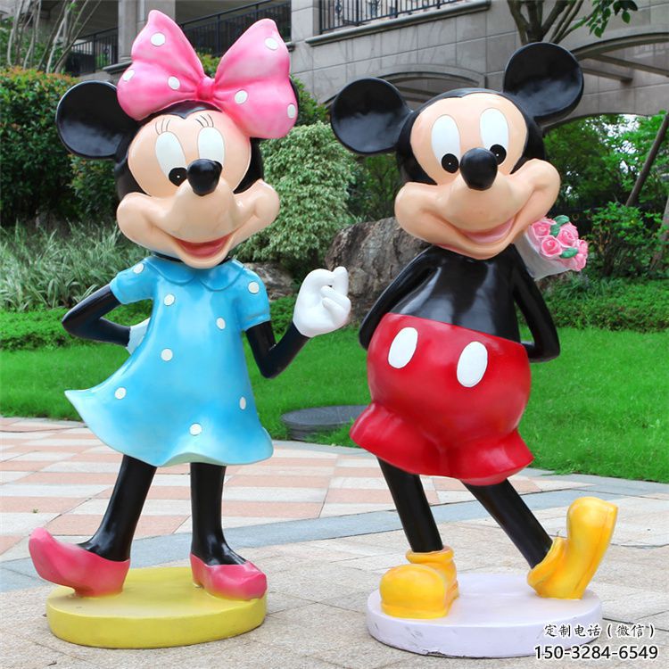 草地米奇雕塑 現代校園卡通雕塑 大型動漫雕塑