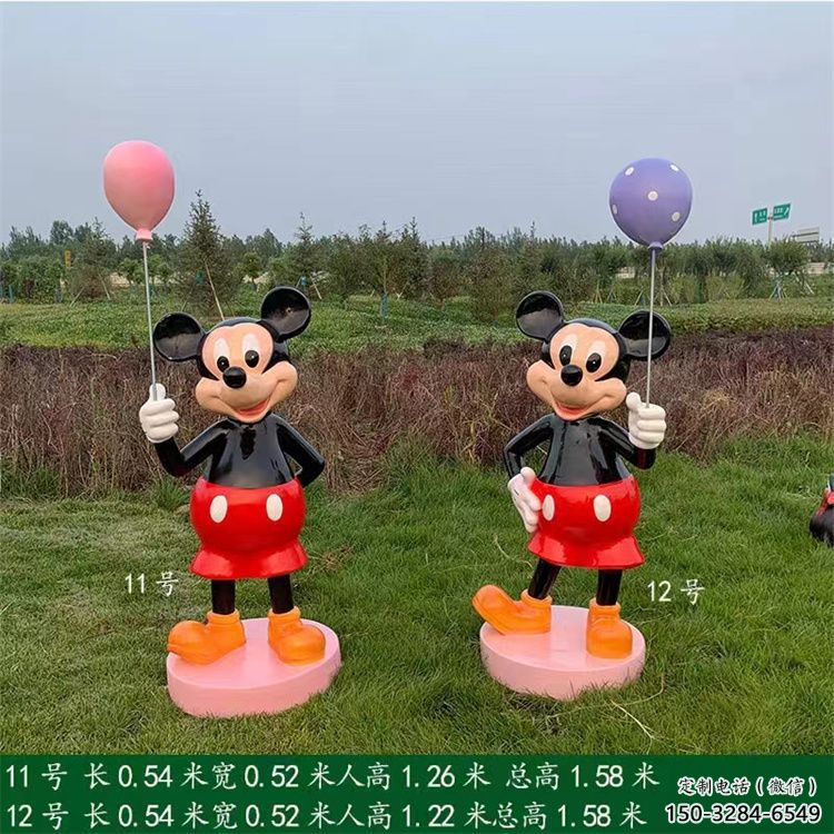 米奇雕塑 抽象藝術動漫雕塑 烤漆卡通雕塑