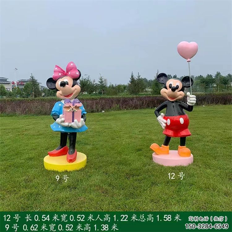 唐老鴨雕塑 景觀校園卡通雕塑 商業街動漫雕塑