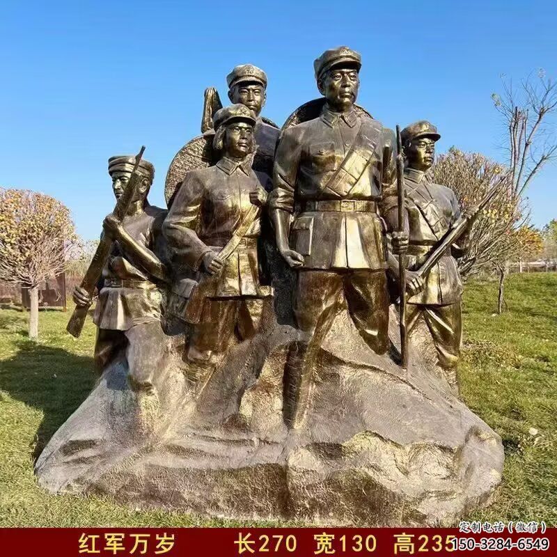 大門口紅軍雕塑 發光公園革命雕塑 仿真抗戰雕塑