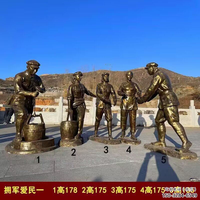 戶外紅軍雕塑 噴漆革命雕塑 燈光抗戰雕塑