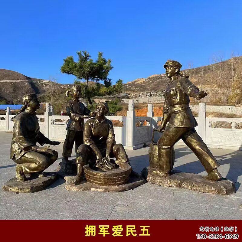 酒店紅軍雕塑 景觀美陳革命雕塑 現(xiàn)代抗戰(zhàn)雕塑