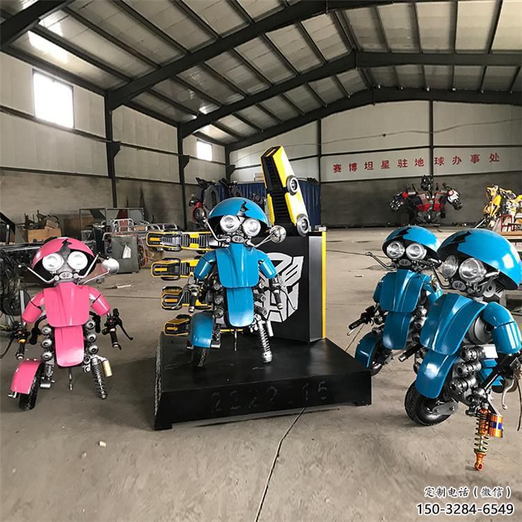 房地產(chǎn)機(jī)器人雕塑廠家 現(xiàn)代景觀動(dòng)漫雕塑 幾何卡通雕塑