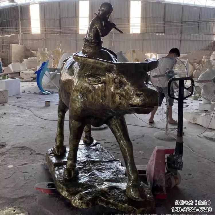房地產(chǎn)牧童雕塑廠家 現(xiàn)代景觀鑄銅雕塑 幾何民俗雕塑