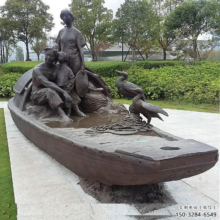 彩繪釣魚(yú)雕塑 民俗雕塑 步行街?jǐn)[件