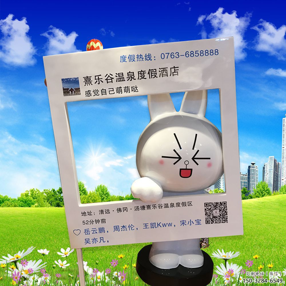 抽象玩偶雕塑 店門口彩繪雕塑 步行街?jǐn)[件