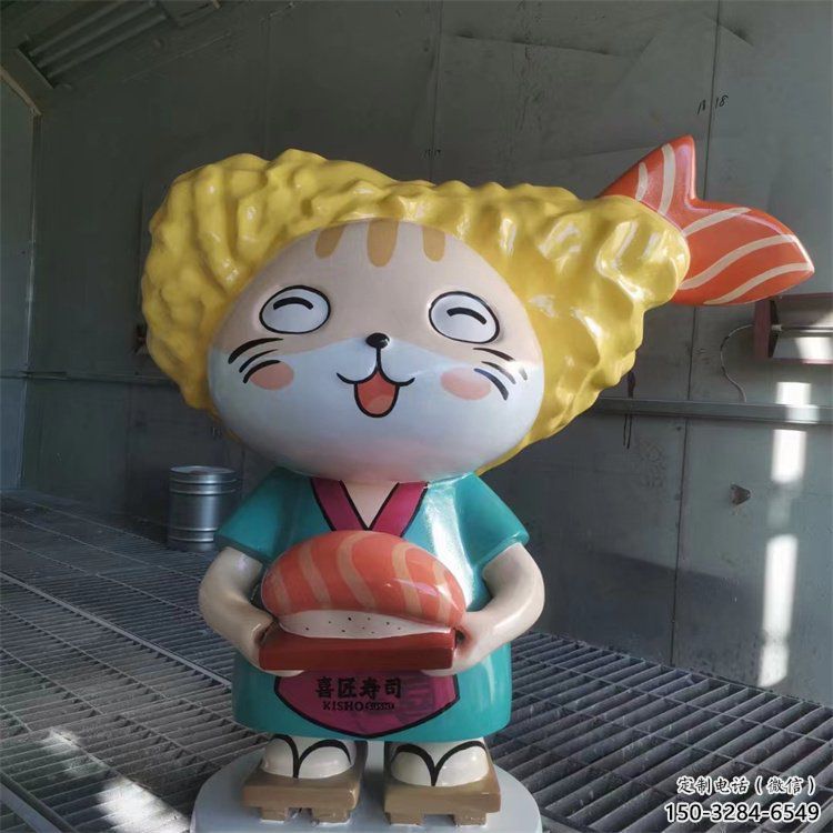 玩偶雕塑 庭院卡通雕塑 彩繪擺件