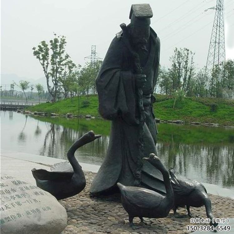 民俗船夫雕塑 店門口園林雕塑 漁業(yè)小品