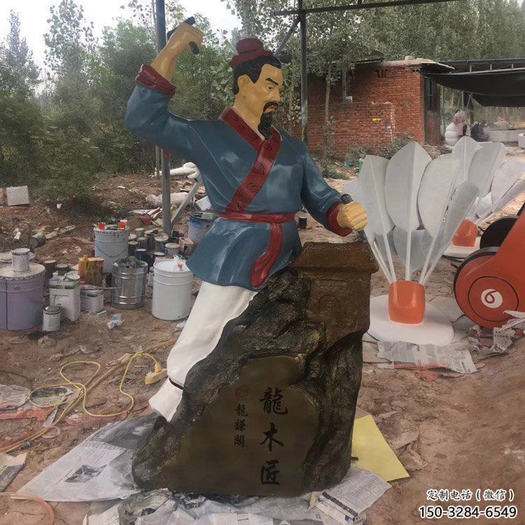 鑄造魯班雕塑 中式村口手藝人雕塑 景觀木匠雕塑