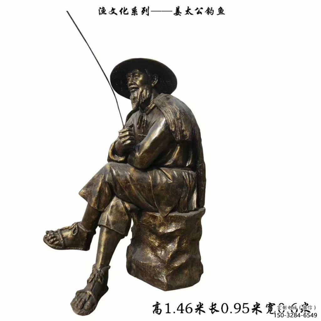 現代漁民雕塑 大型別墅區民俗雕塑 鑄銅捕魚雕塑