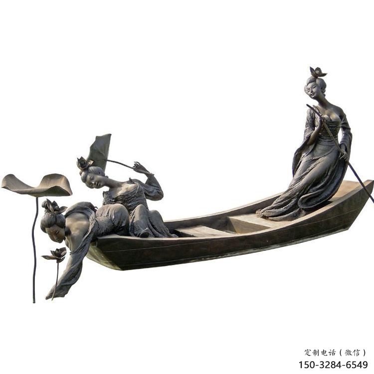 園林漁民雕塑 風(fēng)景區(qū)民俗雕塑 廣場(chǎng)小品