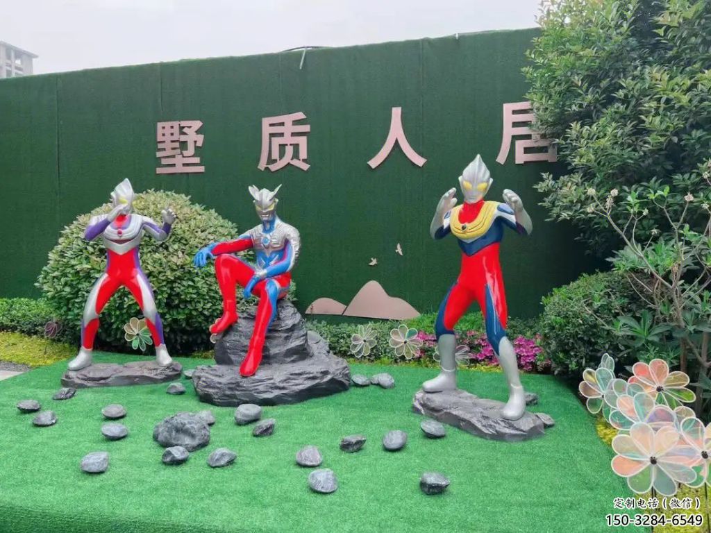 城市奧特曼雕塑 風景區彩繪雕塑 抽象擺件