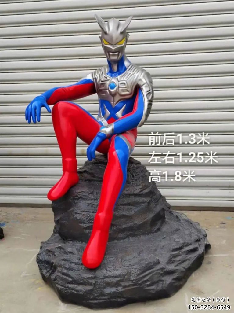 商場(chǎng)奧特曼雕塑 卡通雕塑 店門(mén)口小品