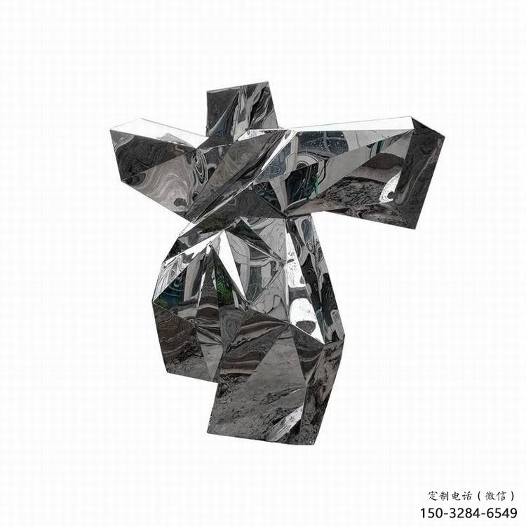 廣場太極雕塑 公園民俗雕塑 抽象擺件