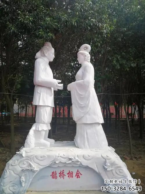 大型牛郎織女雕塑 步行街神話雕塑 仿真擺件