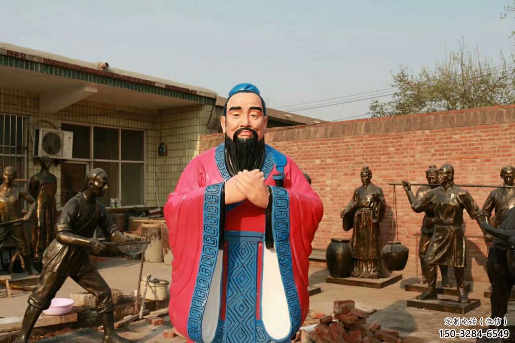 庭院孔子雕塑 城市教育雕塑 學校小品