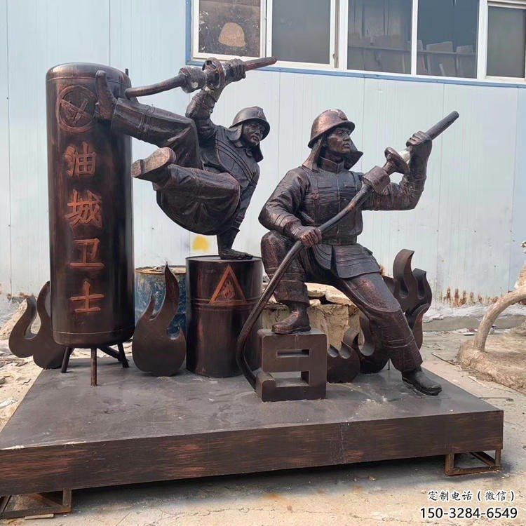 風景區消防員雕塑 售樓處廣場雕塑 仿古擺件