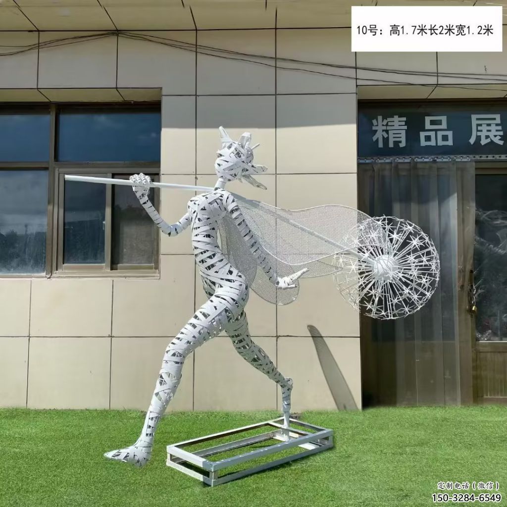 花仙子精靈雕塑，鏤空工藝制作，抽象卡通雕塑 (9)